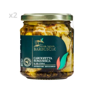 Carciofetta romanesca in olio d’oliva, 2x280g