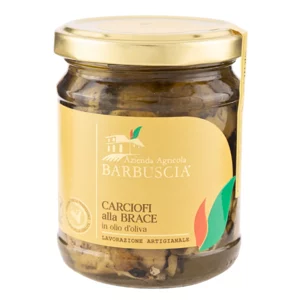 Artichauts grillés à l'huile d'olive, 190 g