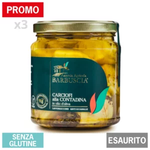 Artichauts fermiers à l'huile d'olive, 3x280g