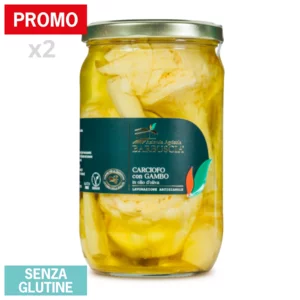 Artichaut avec tige à l'huile d'olive, 2x660g