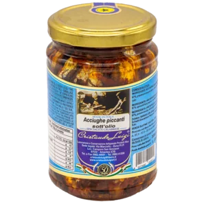 Anchois épicés, 300g