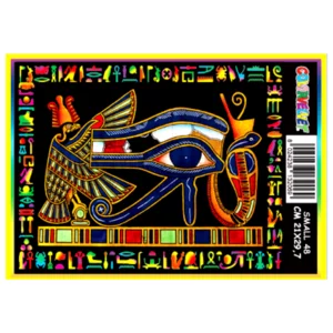 Quadro small con disegno in velluto da colorare: Occhio Egiziano, 21x29,7cm