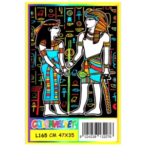 Quadro large con disegno in velluto da colorare: Egiziani, 47x35cm