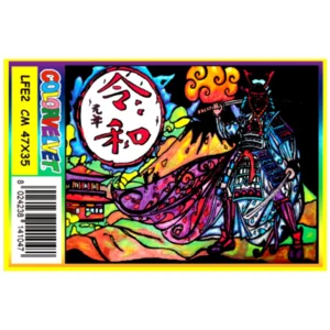 Quadro large con disegno in velluto da colorare: Samurai 2, 47x35cm