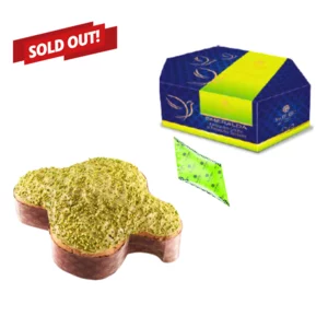 Colomba Smeralda di Sal De Riso, con crema di pistacchio, 500g   