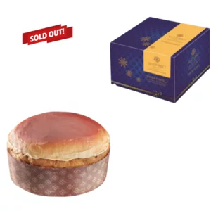 Panettone al Tiramisù, di Sal De Riso,1kg