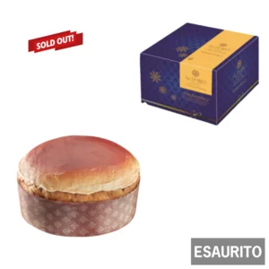 Panettone al Tiramisù, di Sal De Riso, 500g