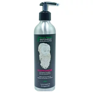 Shampoo delicato condizionante per la cura della barba, Giapponese, 250ml