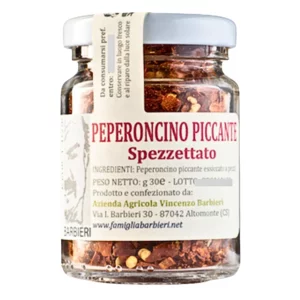 Peperoncino piccante spezzettato, 100g