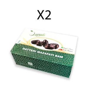 Dattes persanes Mazafati, 2 paquets de 600g chacun