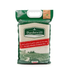 Riso persiano varietà Hashemi, 2,5kg