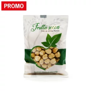 Nocciole persiane sgusciate, 250g