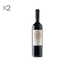 Vino rosso biologico siciliano Mamertino Doc, 2x750 ml 
