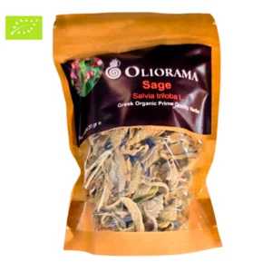 Salvia greca Bio, 20g
